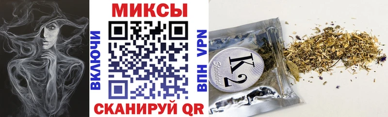 Купить  Барабинск  Бутират жидкий экстази 