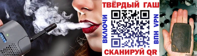 Купить где  Барабинск  ГАШ Ice-O-Lator 