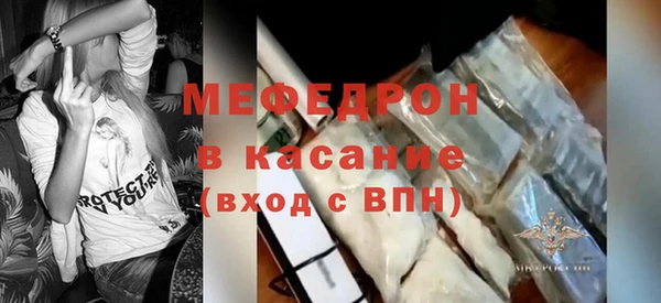 COCAINE Горняк