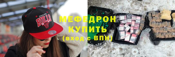 кокаин перу Горно-Алтайск