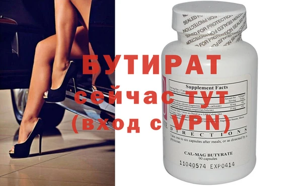 COCAINE Горняк