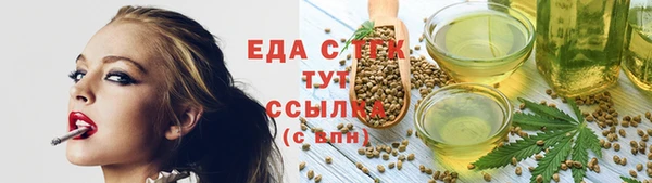 COCAINE Горняк