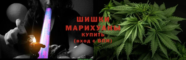 герыч Горнозаводск