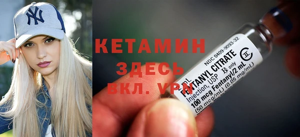COCAINE Горняк