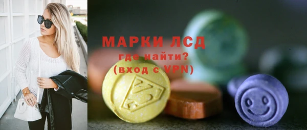 COCAINE Горняк