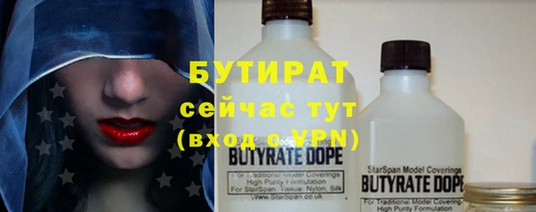 кокаин перу Горно-Алтайск