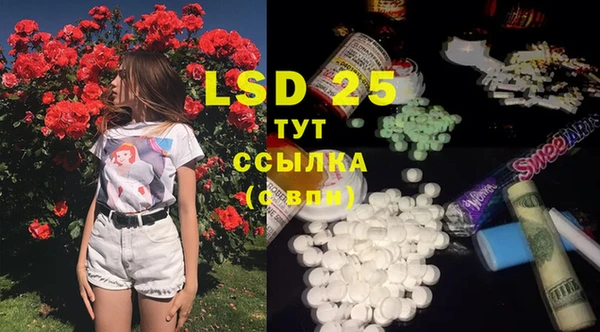 COCAINE Горняк