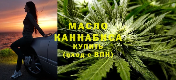 герыч Горнозаводск