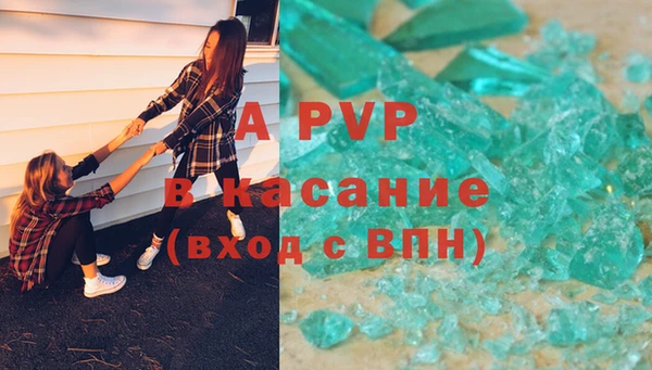 кокаин перу Горно-Алтайск