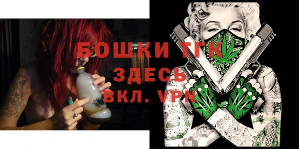 кокаин перу Горно-Алтайск