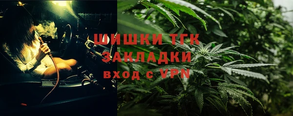 COCAINE Горняк