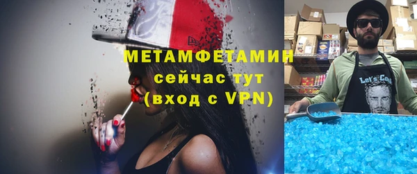 COCAINE Горняк