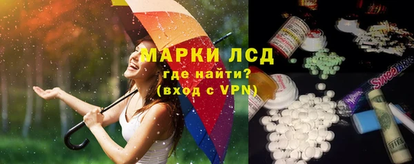 COCAINE Горняк