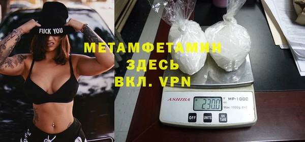 кокаин перу Горно-Алтайск