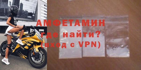 COCAINE Горняк