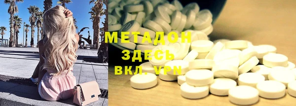 кокаин перу Горно-Алтайск
