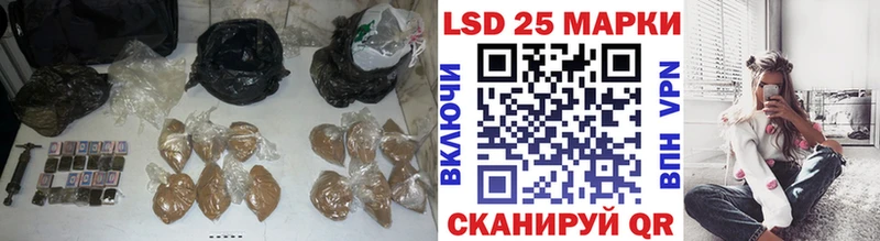 Купить где  Барабинск  ЛСД экстази кислота 